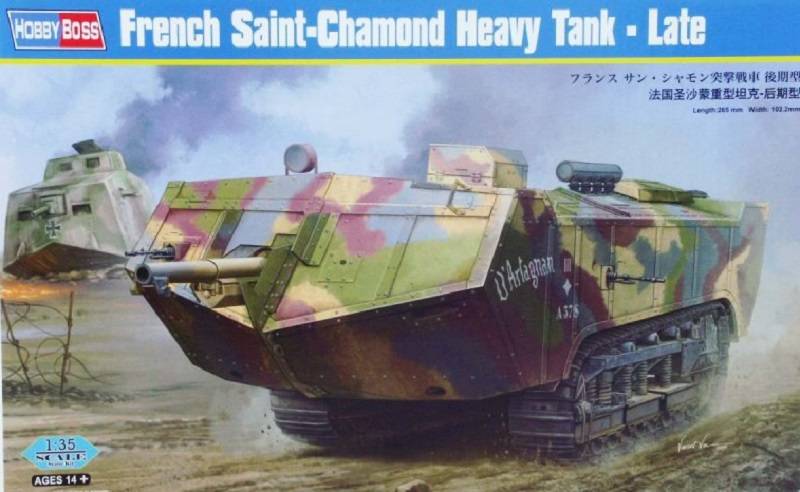 French Saint-Chamond Heavy Tank - Late