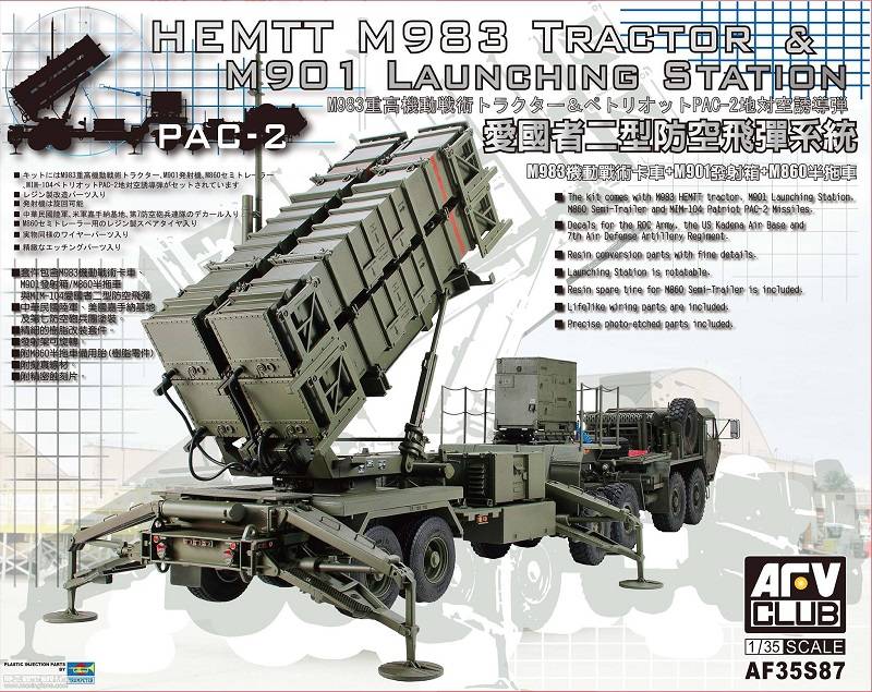 HEMTT M983 Tractor & M901 launching Station