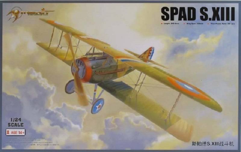 Spad S.XIII