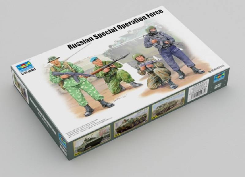 Russian Special Operation Force