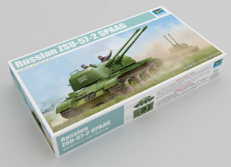Russian ZSU-57-2 SPAAG