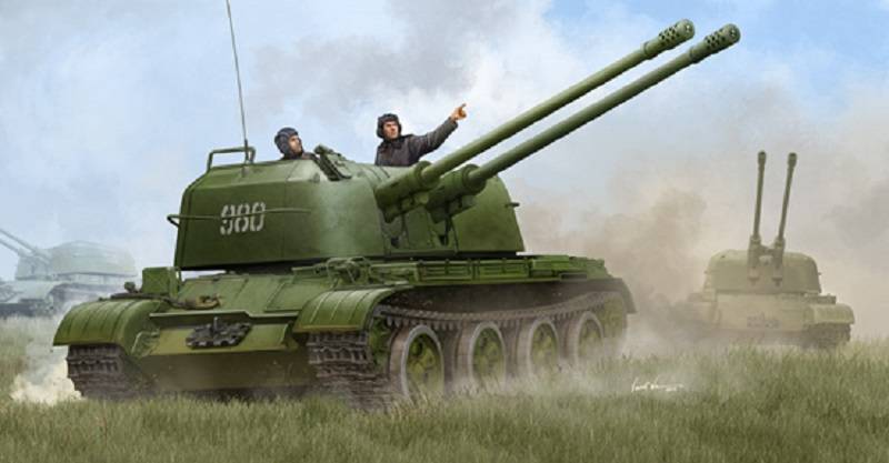 Russian ZSU-57-2 SPAAG – Image 2