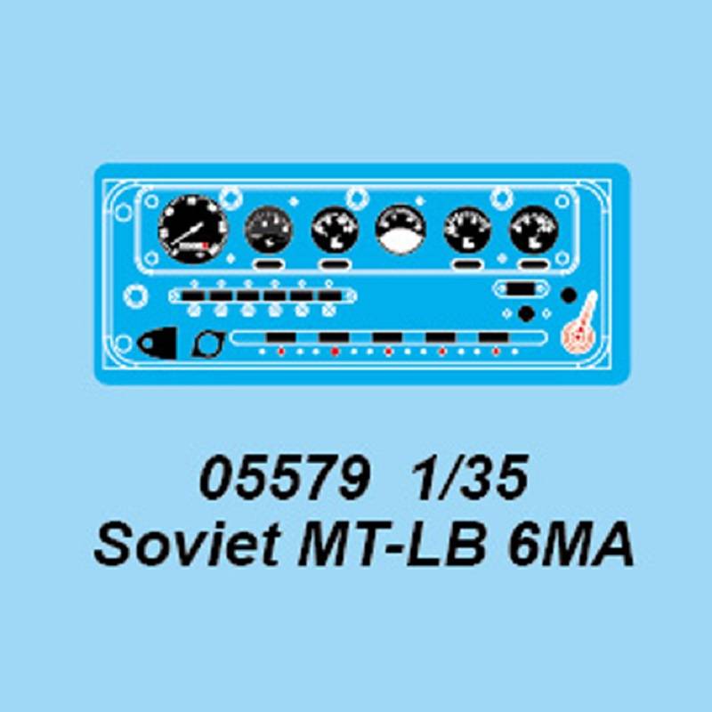 Soviet MT-LB 6MA – Image 3