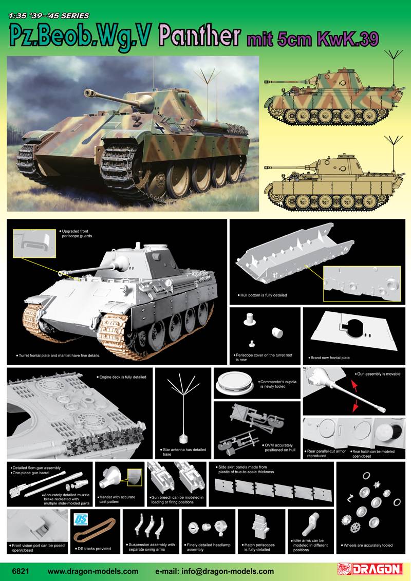Pz.Beob.Wg.V Panther mit 5cm KwK.39 – Image 2
