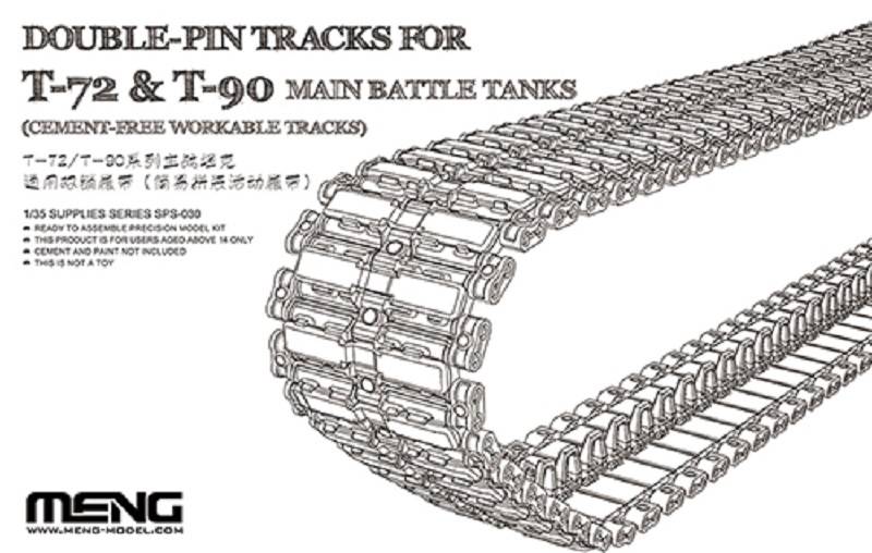 Double-pin Tracks for T-72 & T-90 Main Battle Tanks