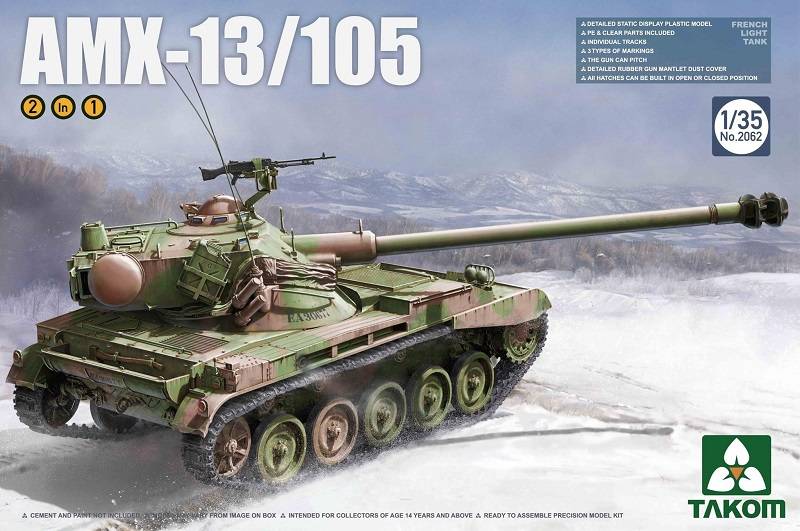 Char léger français AMX-13/105 2 en 1