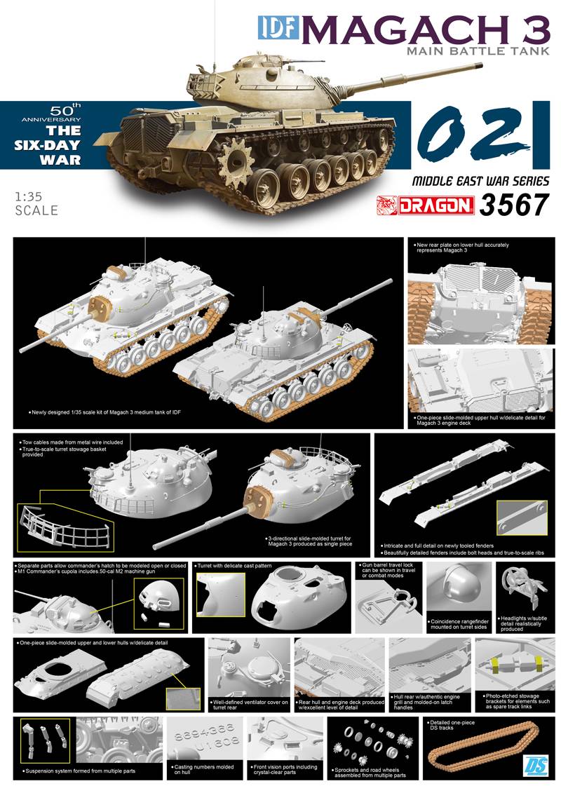 IDF Magach 3 Main Battle Tank – Image 2