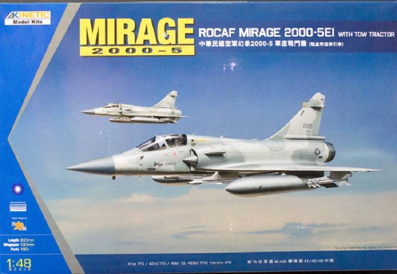 MIRAGE 2000-5 ROCAF Mirage 2000-5EI WITH TOW TRACTOR