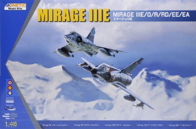 MIRAGE IIIE/O/R/RD/EE/EA