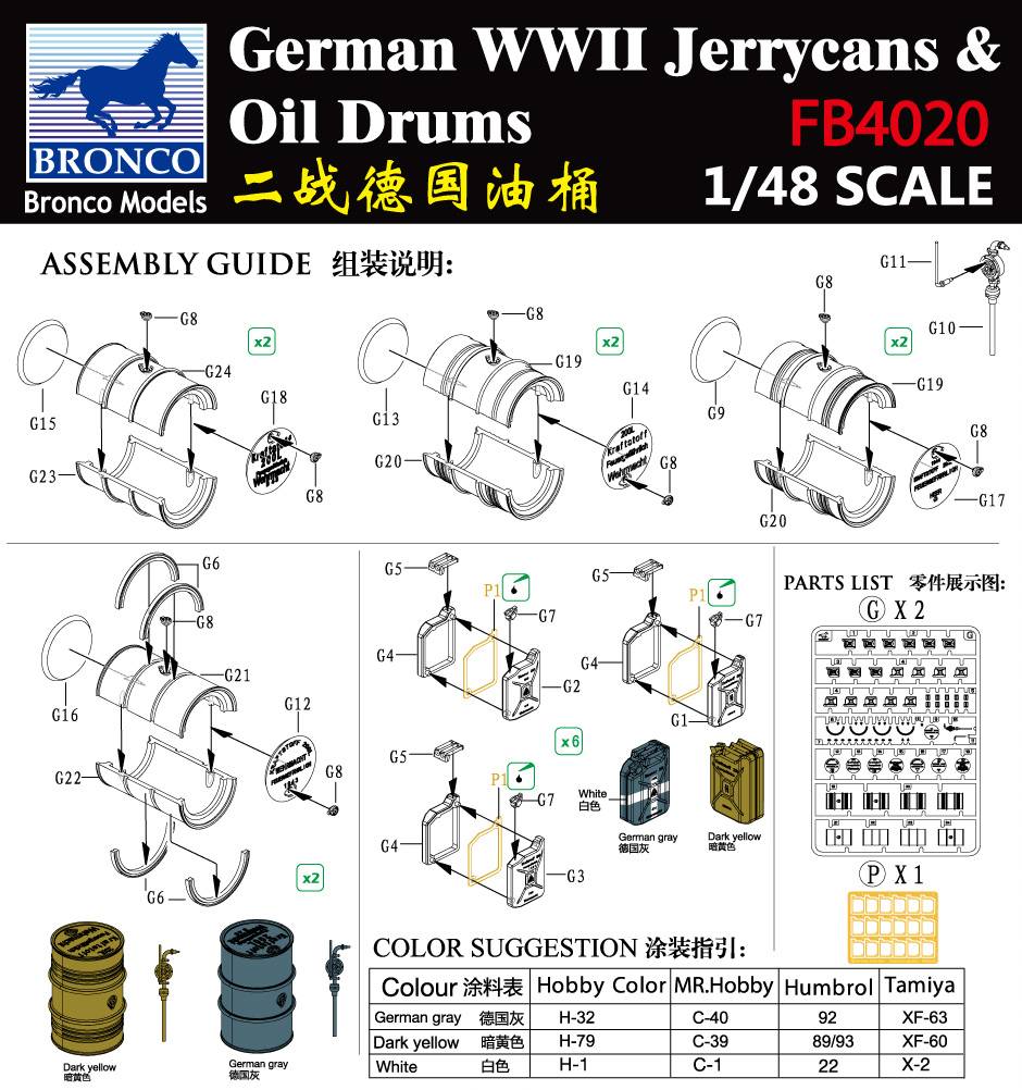 German WWII Jerrycans & Oil Drums – Image 2