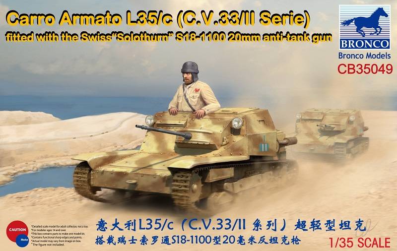 Carro Armato L35/c (C.V.33/II Serie) Fitted with the Swiss 'Solothurn' S18-1100 20mm anti-tank gun