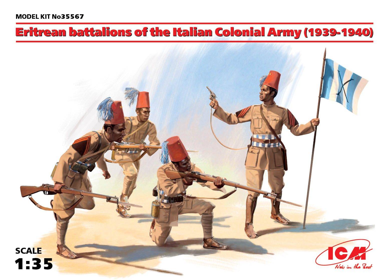 Eritrean battalions of the Italian Сolonial Army (1939-1940)