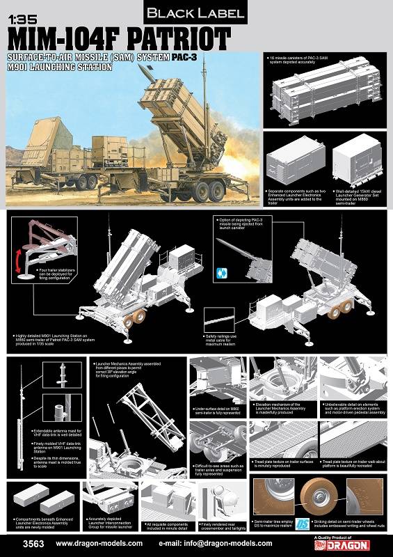 MIM-104F PATRIOT SURFACE-TO-AIR MISSILE (SAM) SYSTEM PAC-3 M901 LAUNCHING STATION – Image 2
