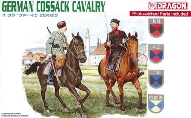 German Cossack Cavalry