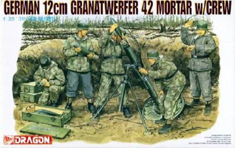 German 12cm Granatwerfer 42 Mortar w/Crew