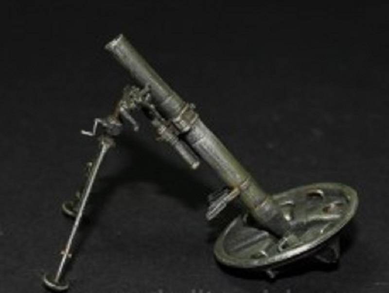 German 12cm Granatwerfer 42 Mortar w/Crew – Image 2