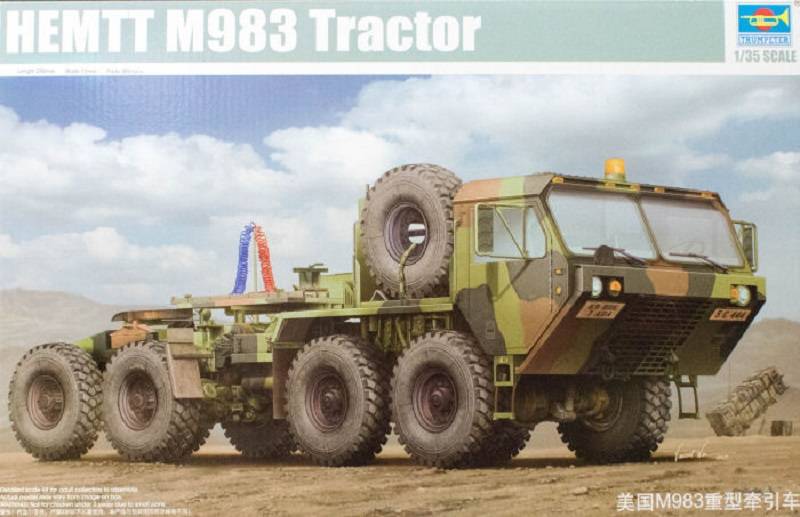 HEMTT M983 Tractor