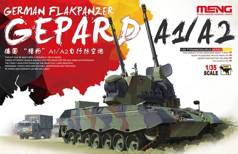 German Flakpanzer Gepard A1/A2