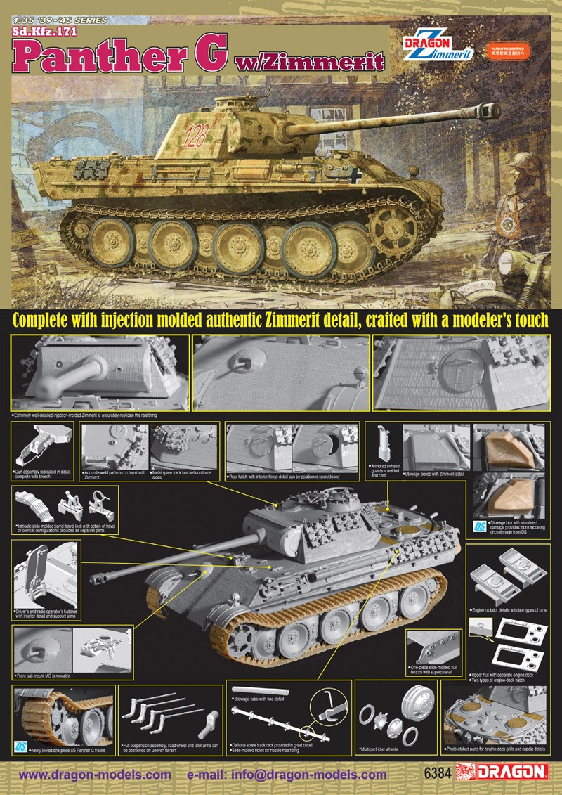 Sd.Kfz.171 Panther G w/Zimmerit – Image 2