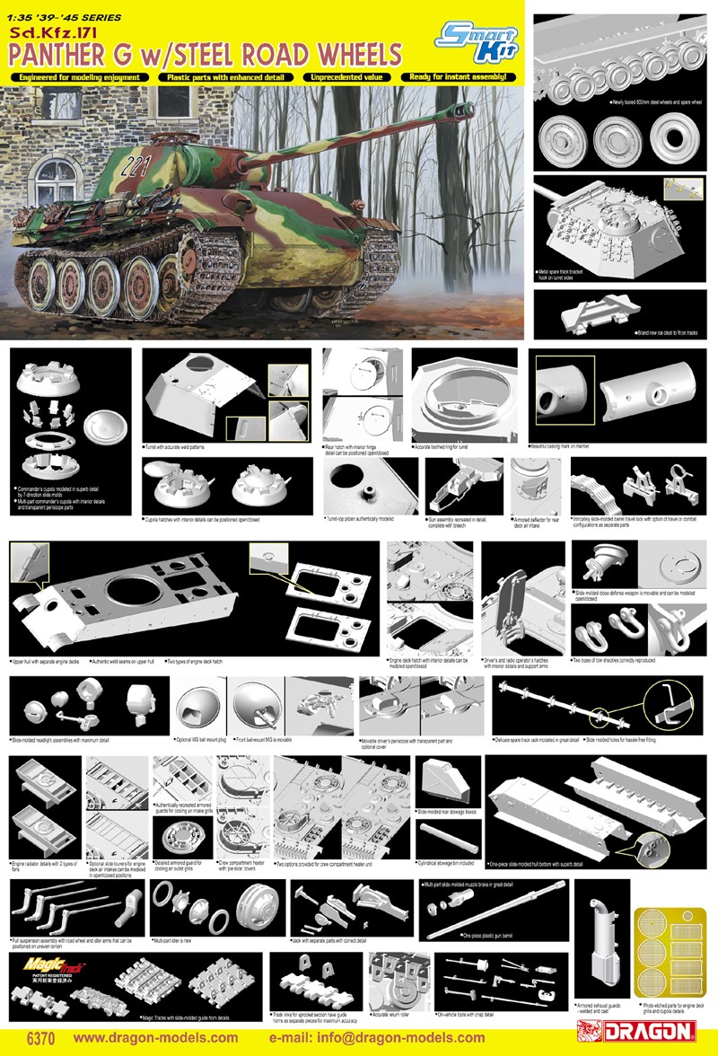 Sd.Kfz.171 Panther G w/STELL ROAD WHEELS – Image 2