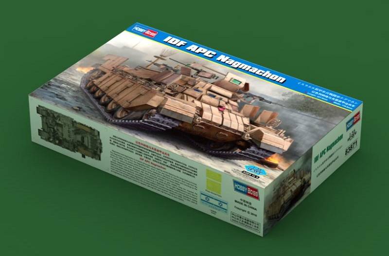 IDF APC Nagmachon – Image 2