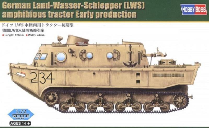 German Land-Wasser-Schlepper (LWS) amphibious tractor Early production