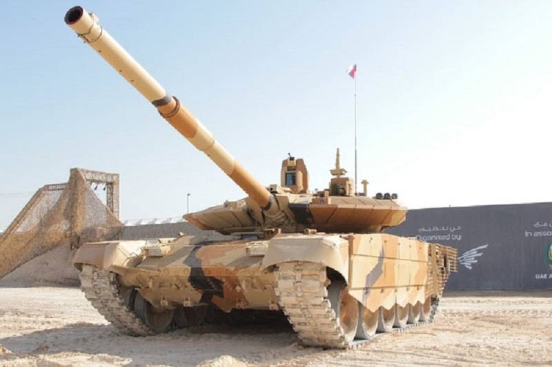 Russian T-90MS MBT – Image 11