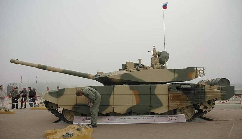 Russian T-90MS MBT – Image 12