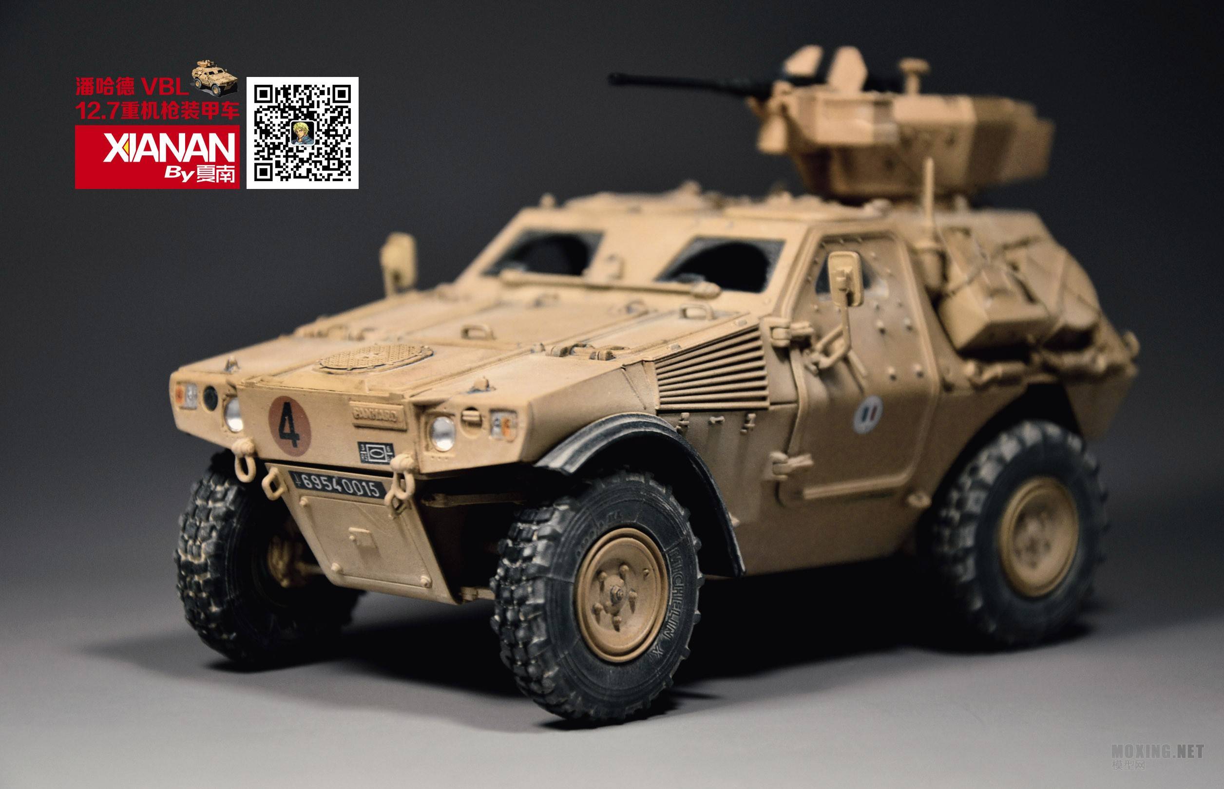 PANHARD VBL 12.7mm machine gun FRENCH ARMY Light Armored Vehicle – Image 21