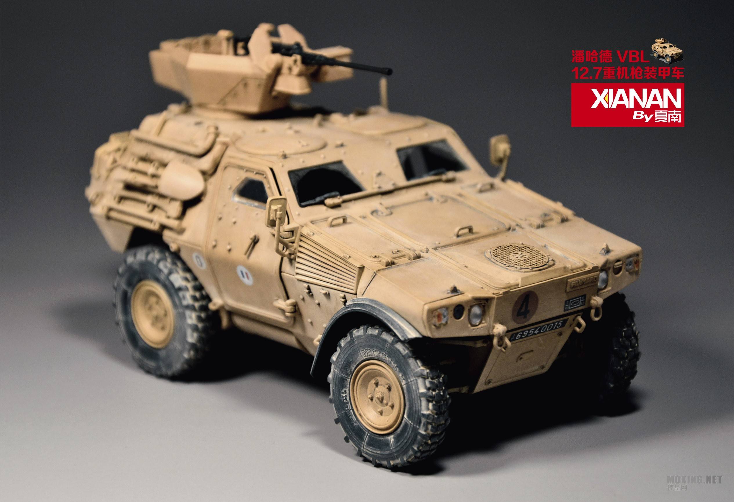 PANHARD VBL 12.7mm machine gun FRENCH ARMY Light Armored Vehicle – Image 22