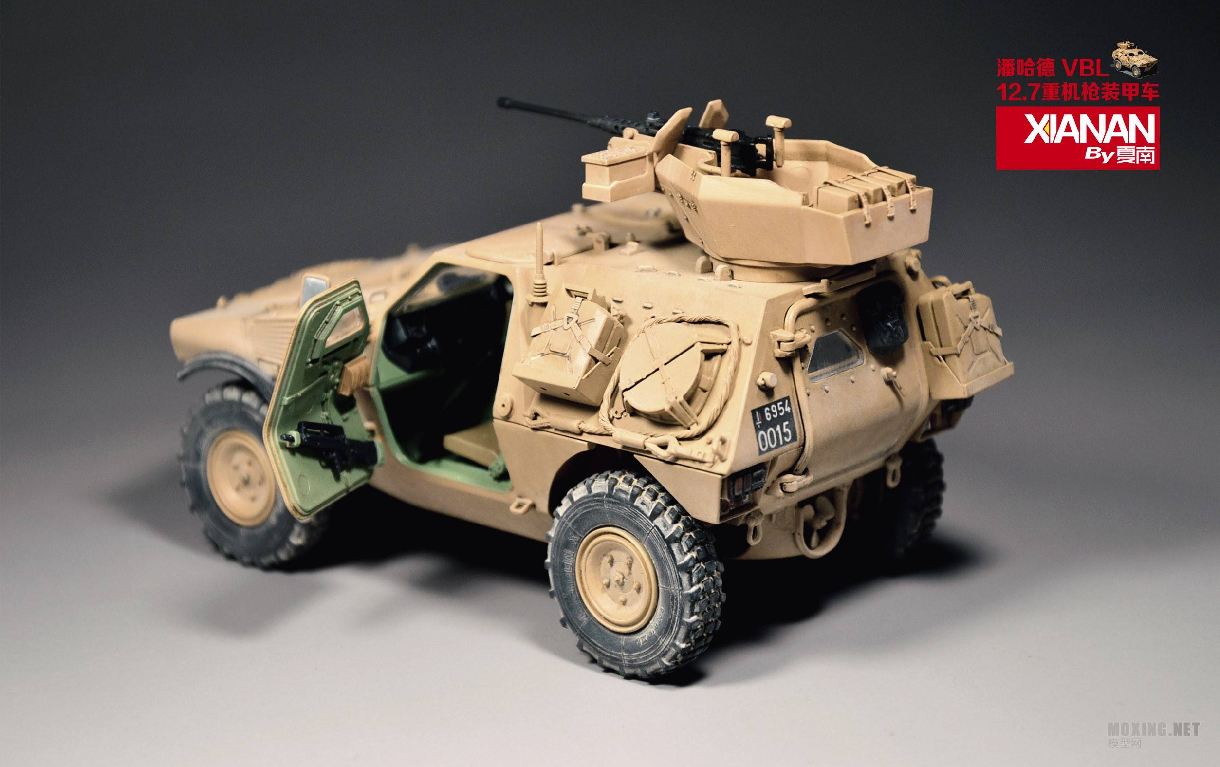 PANHARD VBL 12.7mm machine gun FRENCH ARMY Light Armored Vehicle – Image 23