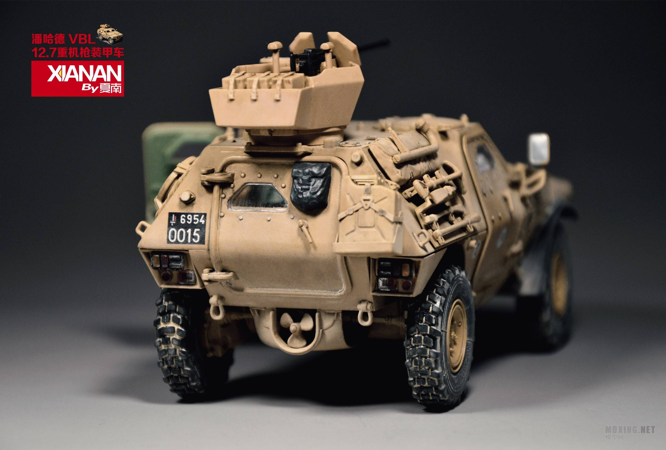 PANHARD VBL 12.7mm machine gun FRENCH ARMY Light Armored Vehicle – Image 24