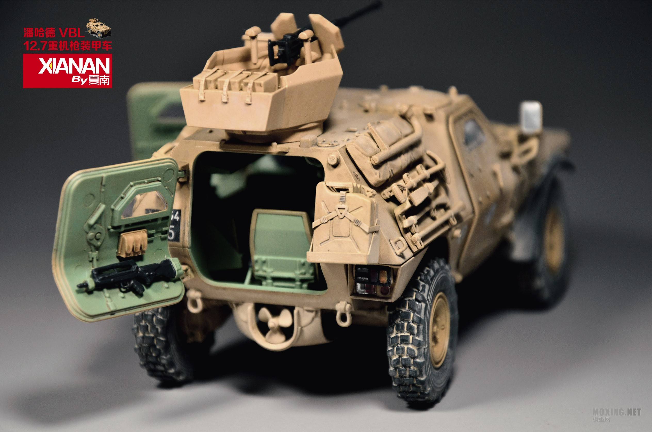 PANHARD VBL 12.7mm machine gun FRENCH ARMY Light Armored Vehicle – Image 25