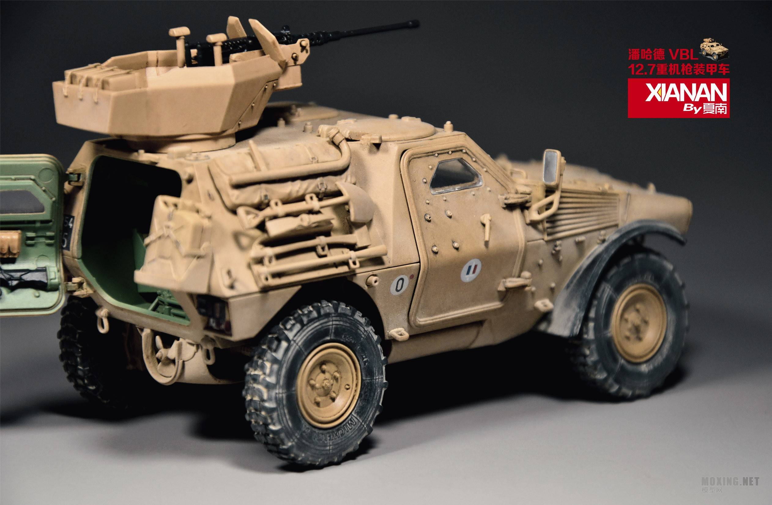 PANHARD VBL 12.7mm machine gun FRENCH ARMY Light Armored Vehicle – Image 26