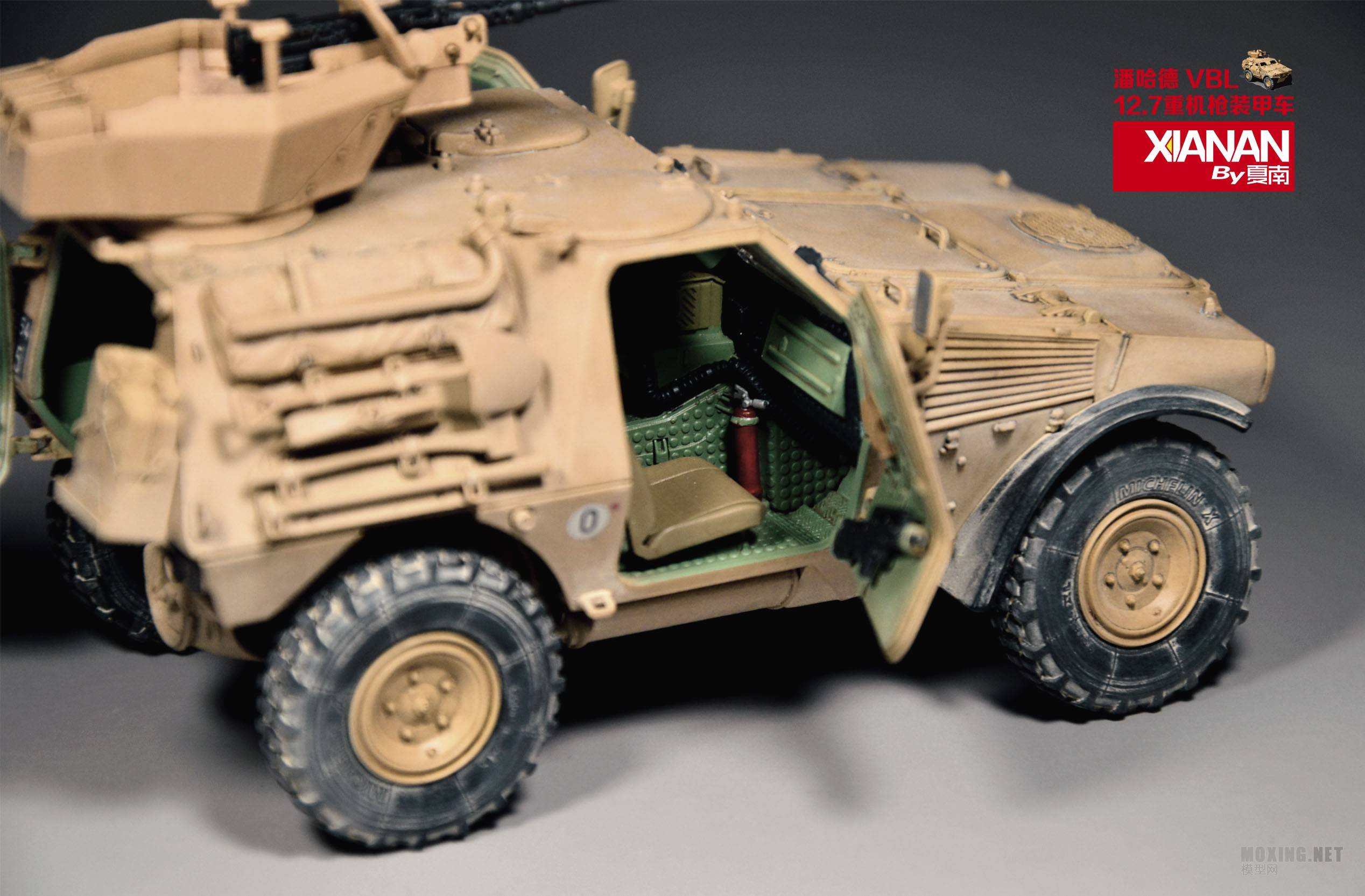 PANHARD VBL 12.7mm machine gun FRENCH ARMY Light Armored Vehicle – Image 27