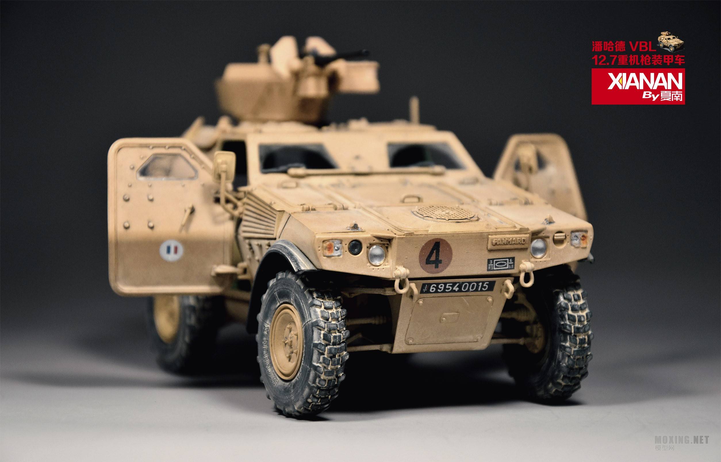 PANHARD VBL 12.7mm machine gun FRENCH ARMY Light Armored Vehicle – Image 28