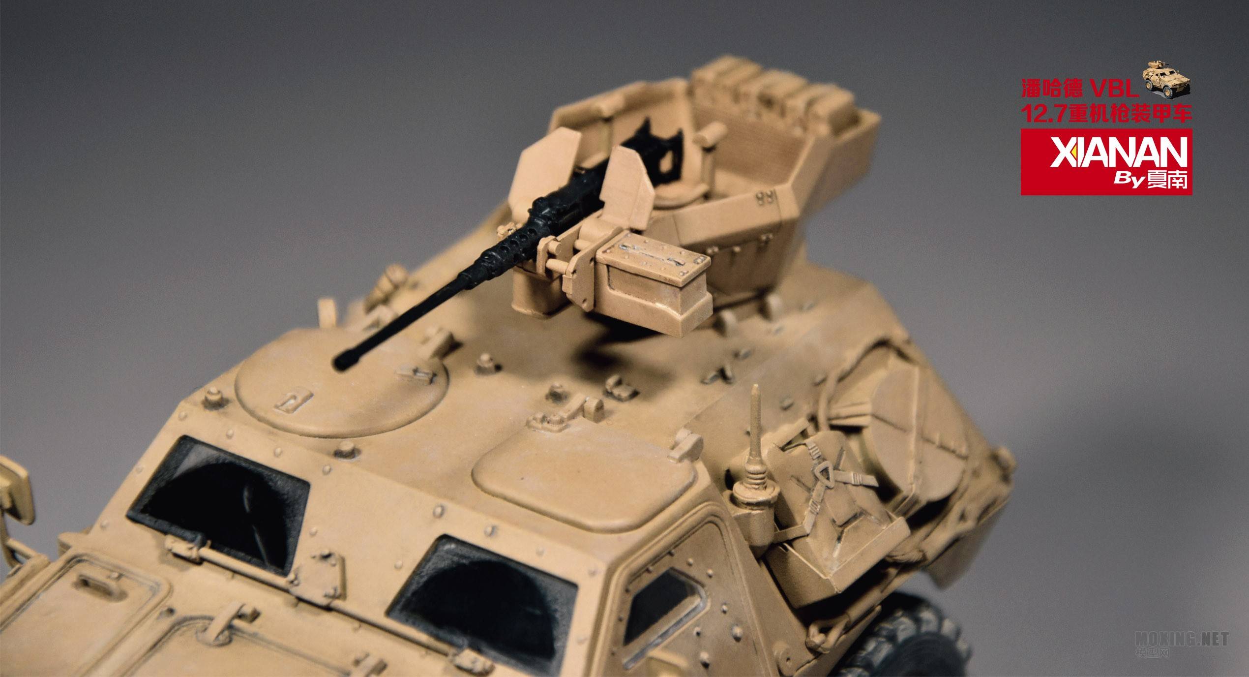 PANHARD VBL 12.7mm machine gun FRENCH ARMY Light Armored Vehicle – Image 29