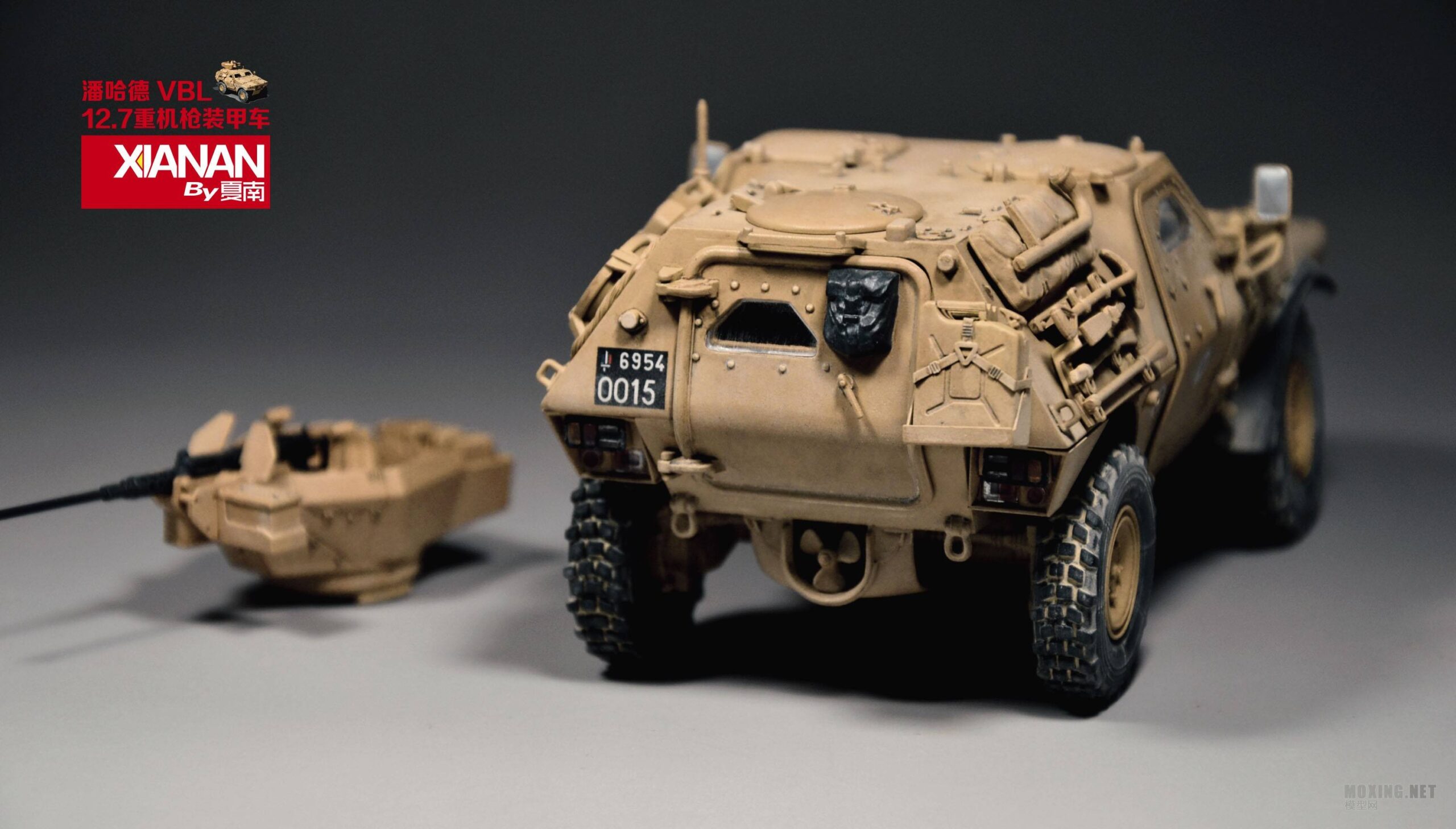 PANHARD VBL 12.7mm machine gun FRENCH ARMY Light Armored Vehicle – Image 30