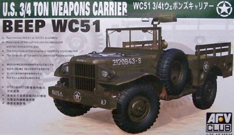 U.S. 3/4 ton Weapons Carrier WC51 Beep
