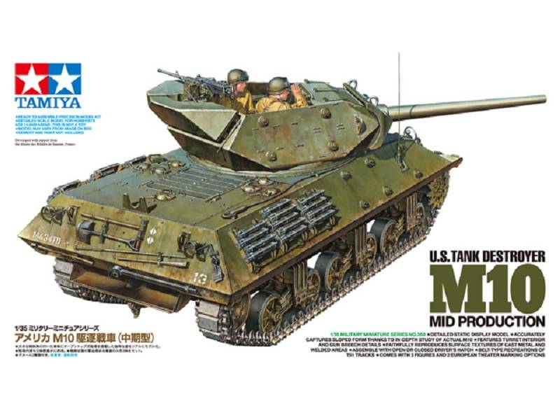 U.S. TANK DESTROYER M10 MID PRODUCTION