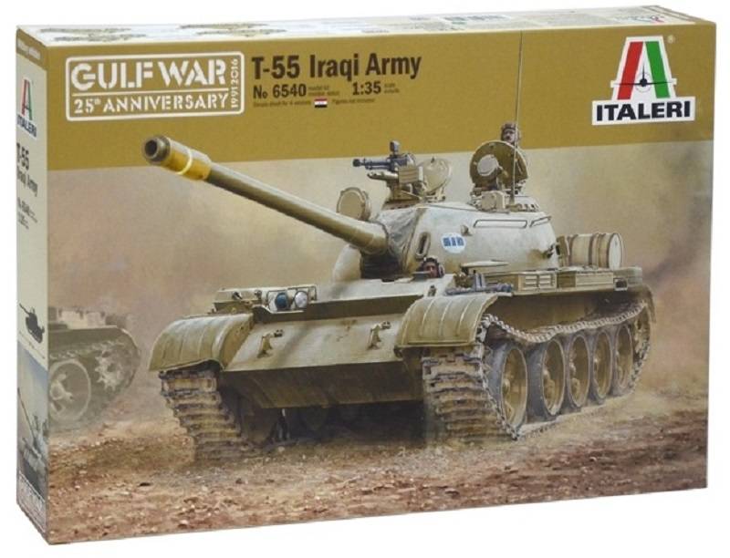 T-55 IRAQI ARMY GULF WAR