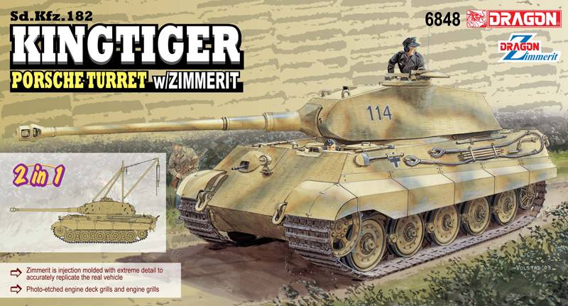 Sd.Kfz.182 Kingtiger Porsche Turret w/Zimmerit (2 in 1)