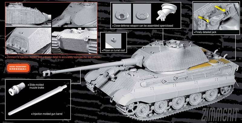 Sd.Kfz.182 Kingtiger Porsche Turret w/Zimmerit (2 in 1) – Image 2