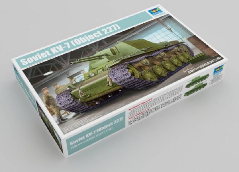 Soviet KV-7 (Object 227)