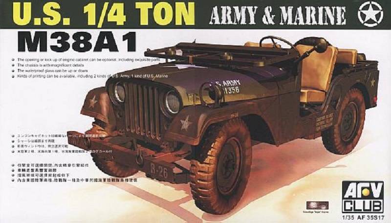 U.S. 1/4 ton M38A1 Army & Marine