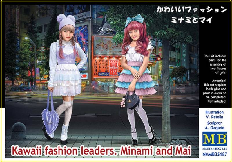 Kawaii fashion leaders. Minami and Mai