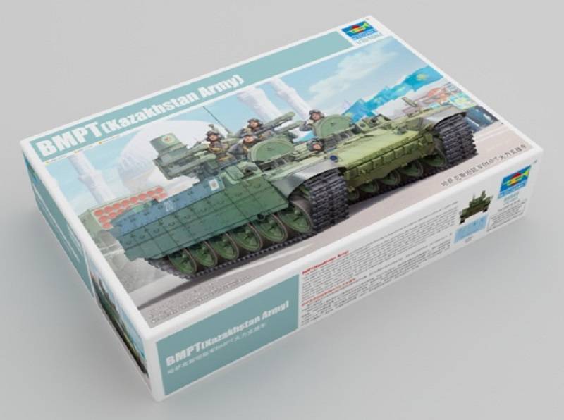 BMPT(Kazakhstan Army)
