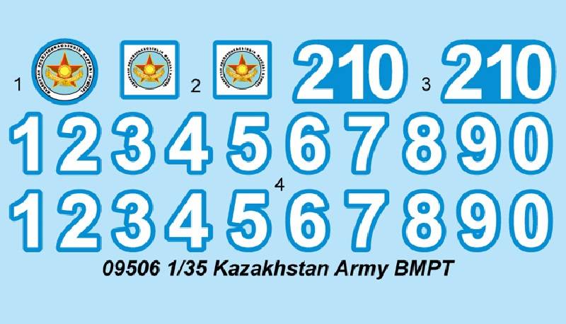 BMPT(Kazakhstan Army) – Image 18