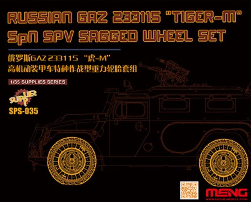 Russian GAZ 233115 "Tiger-M" SpN SPV Sagged Wheel Set – Image 3