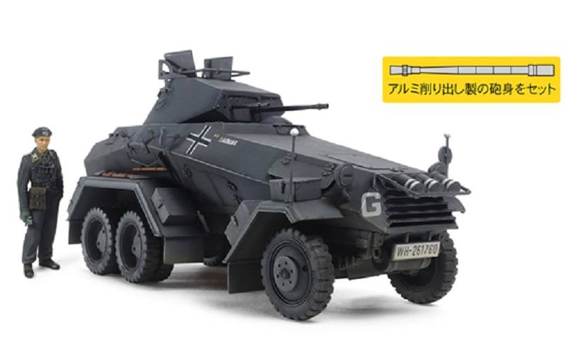 German 6-Wheeled Heavy Armored Car Sd.Kfz.231Puma – Image 2